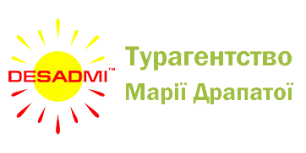 АВТОБУСНІ КВИТКИ ОНЛАЙН